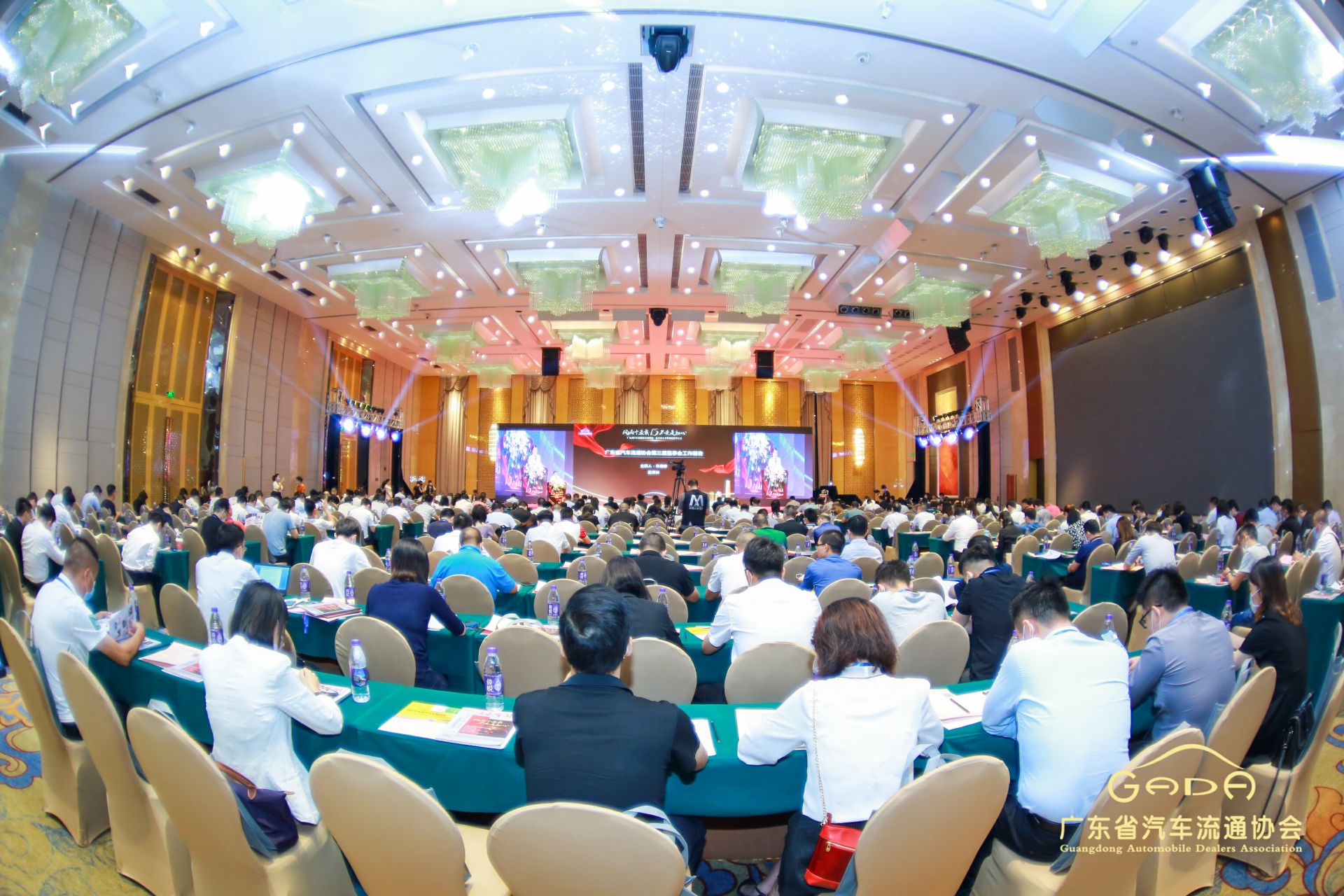 喜报丨开云手机站官方版网站登录入口-开云(中国)“包揽”省汽车流通行业颁奖礼53项大奖(图1)