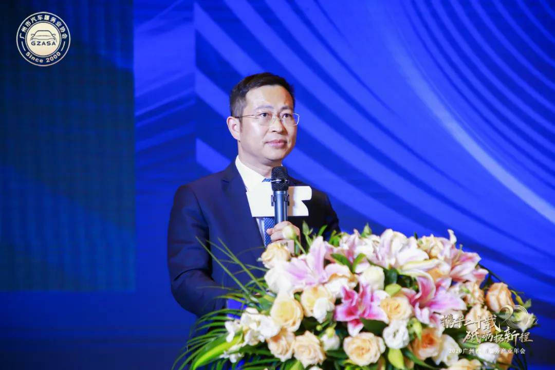 【喜讯】开云手机站官方版网站登录入口-开云(中国)入榜“2020中国汽车经销商集团百强排行榜”(图2) 【喜讯】开云手机站官方版网站登录入口-开云(中国)入榜“2020中国汽车经销商集团百强排行榜”(图2)